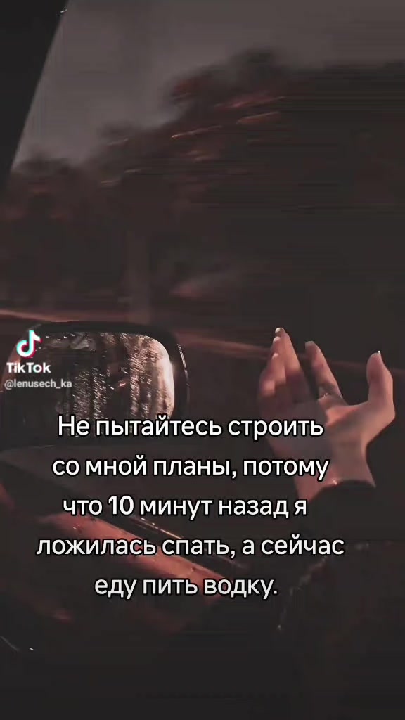@Привет из прошлого))))