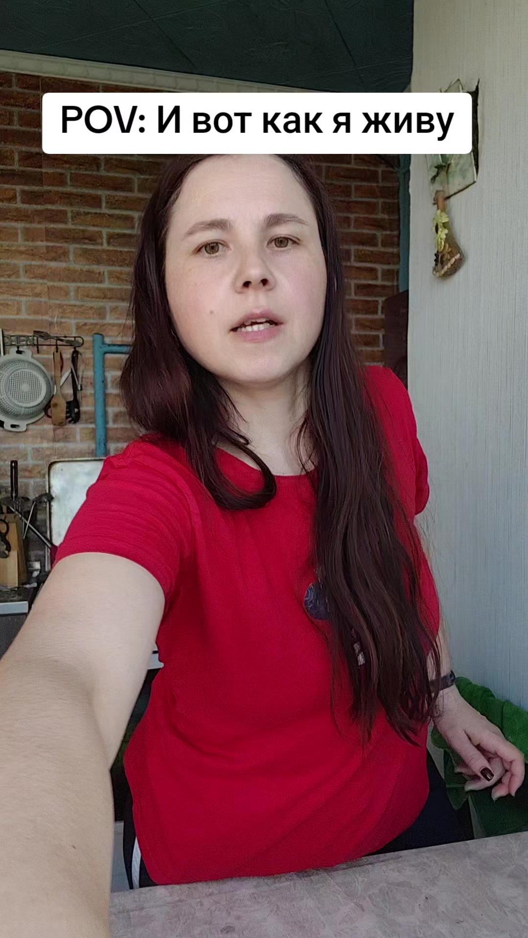 @Юлия Фофанова