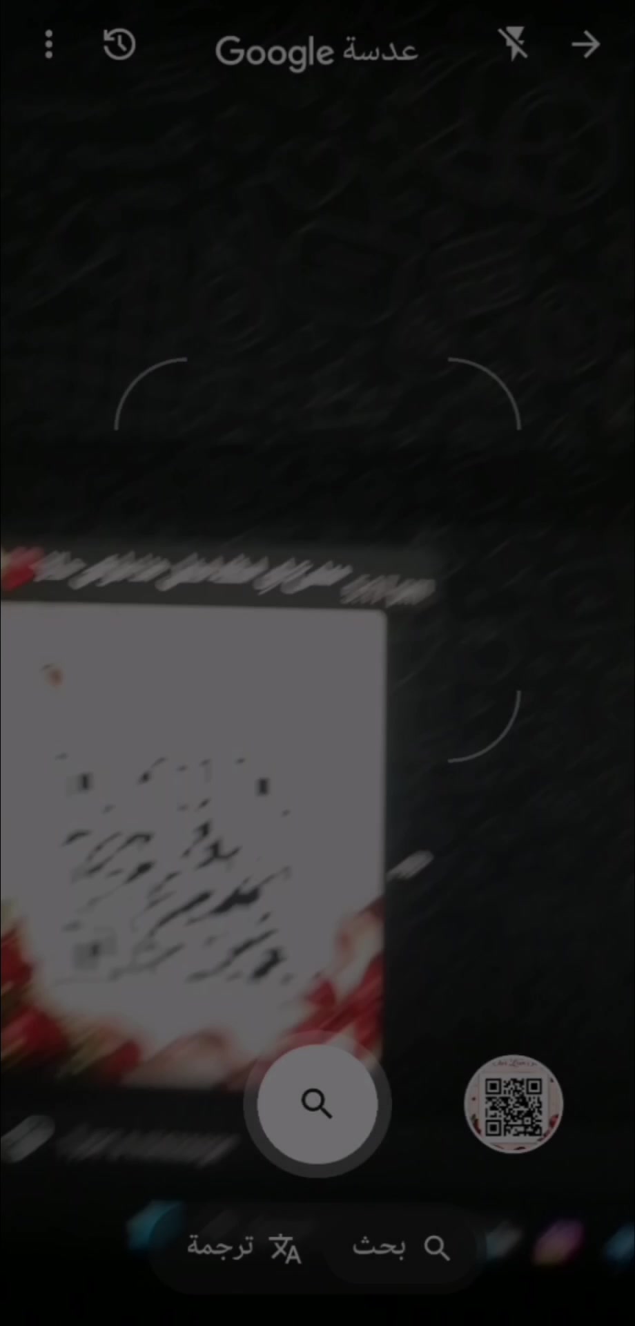 @๐ฏ๐๐๐๐๐ณ๐๐๐