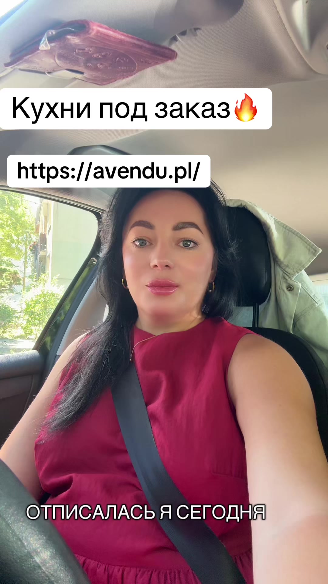@olga_kato