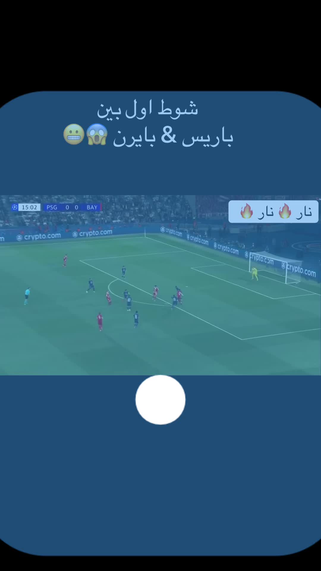@سيروان