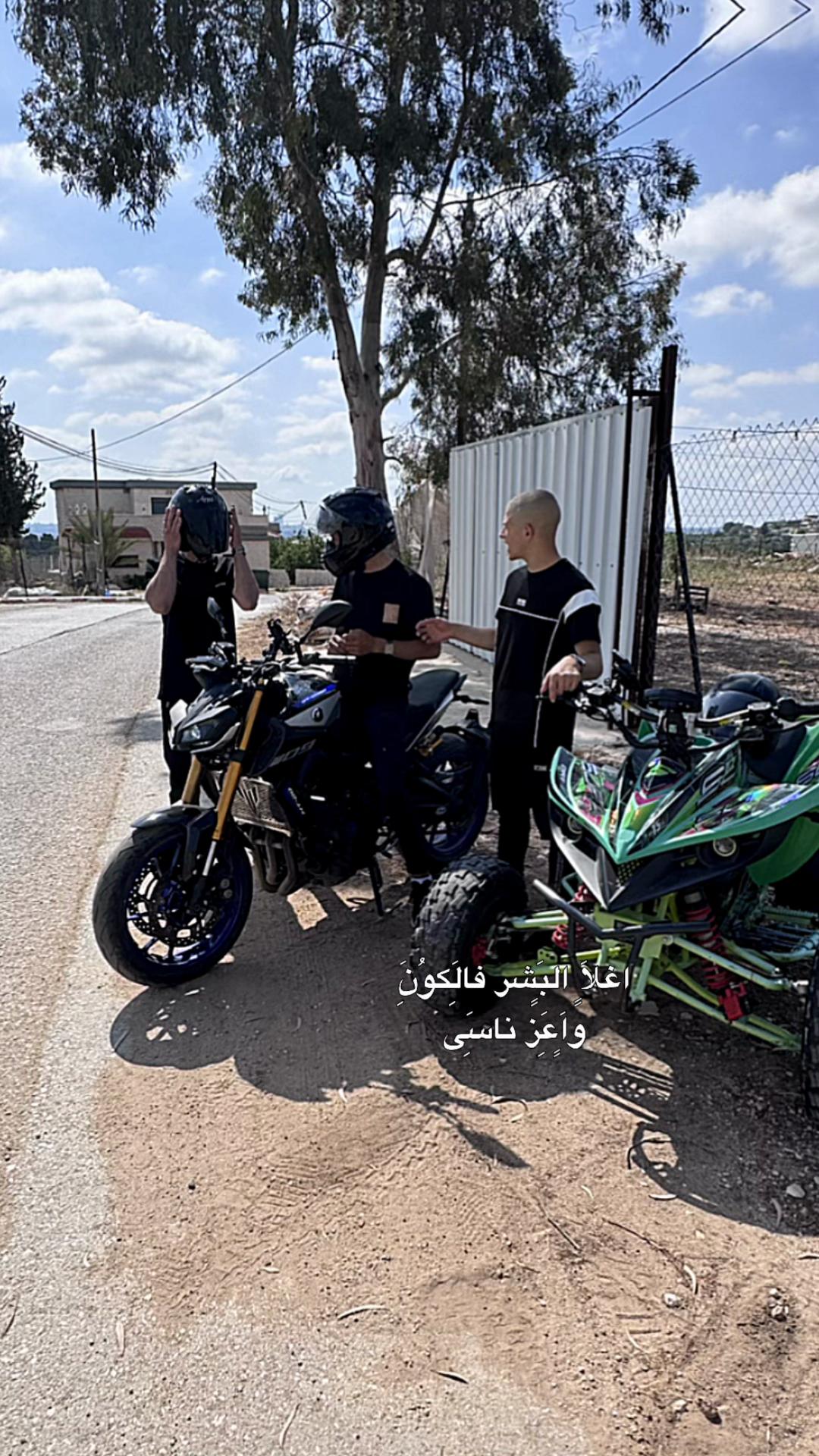 @איאד שואהנה