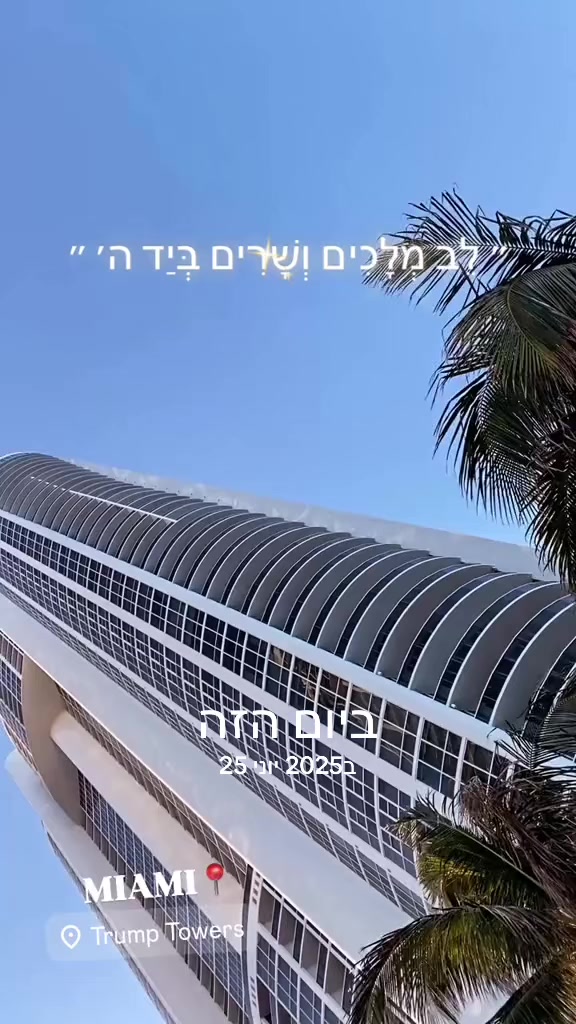 @asaflevimuzic