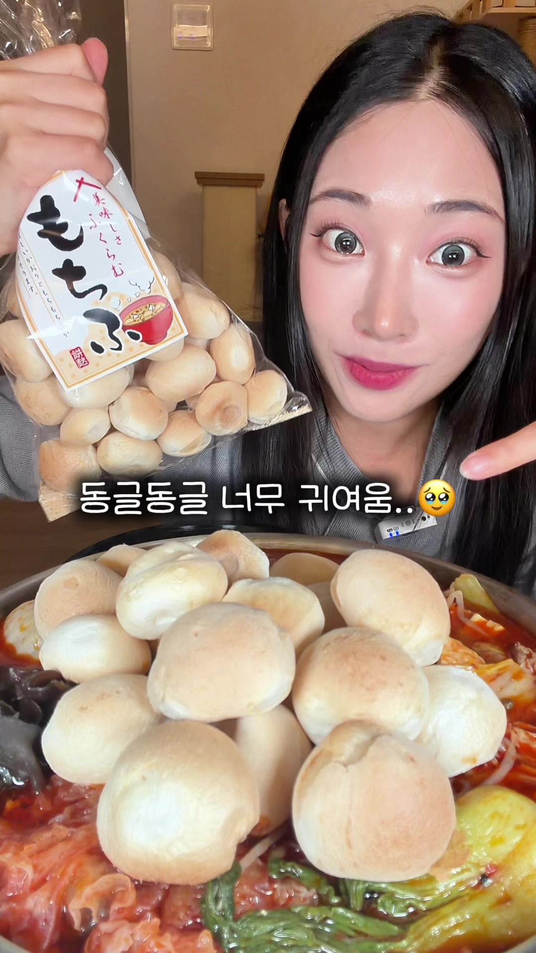 @프롬서희