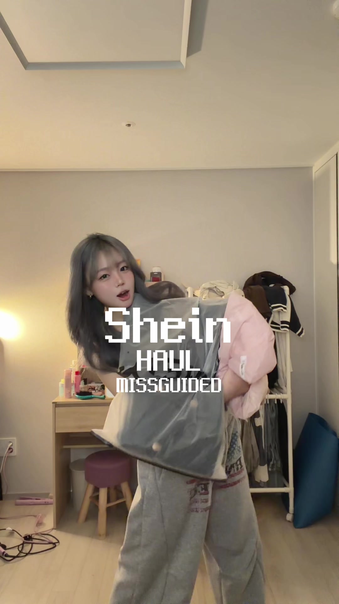 @소은이