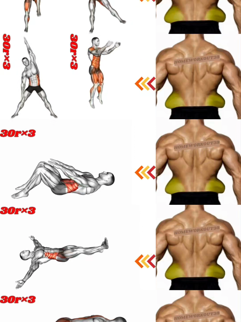 @HOMEWORKOUT