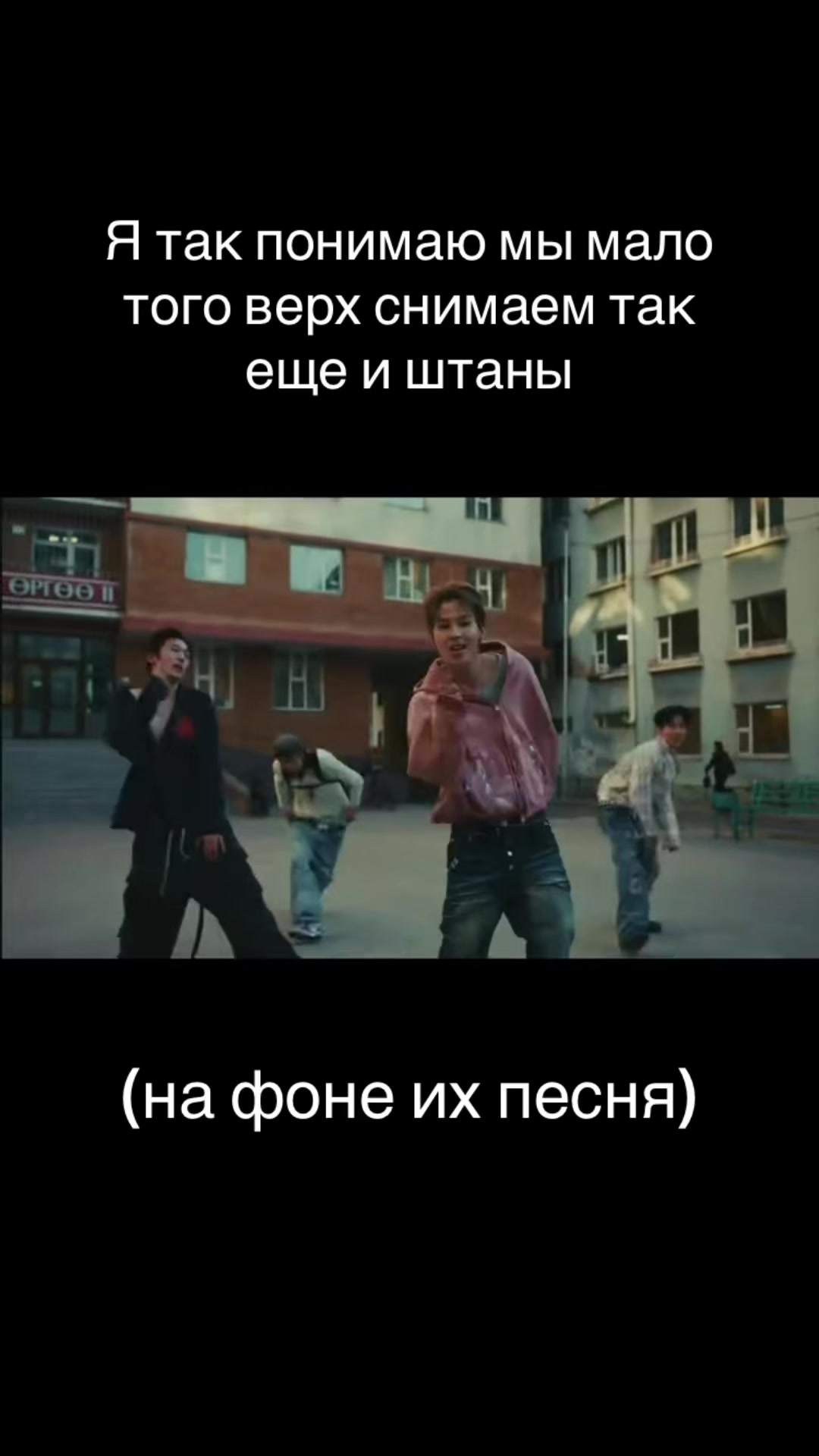@MultiStan nugu group kpop,cpop