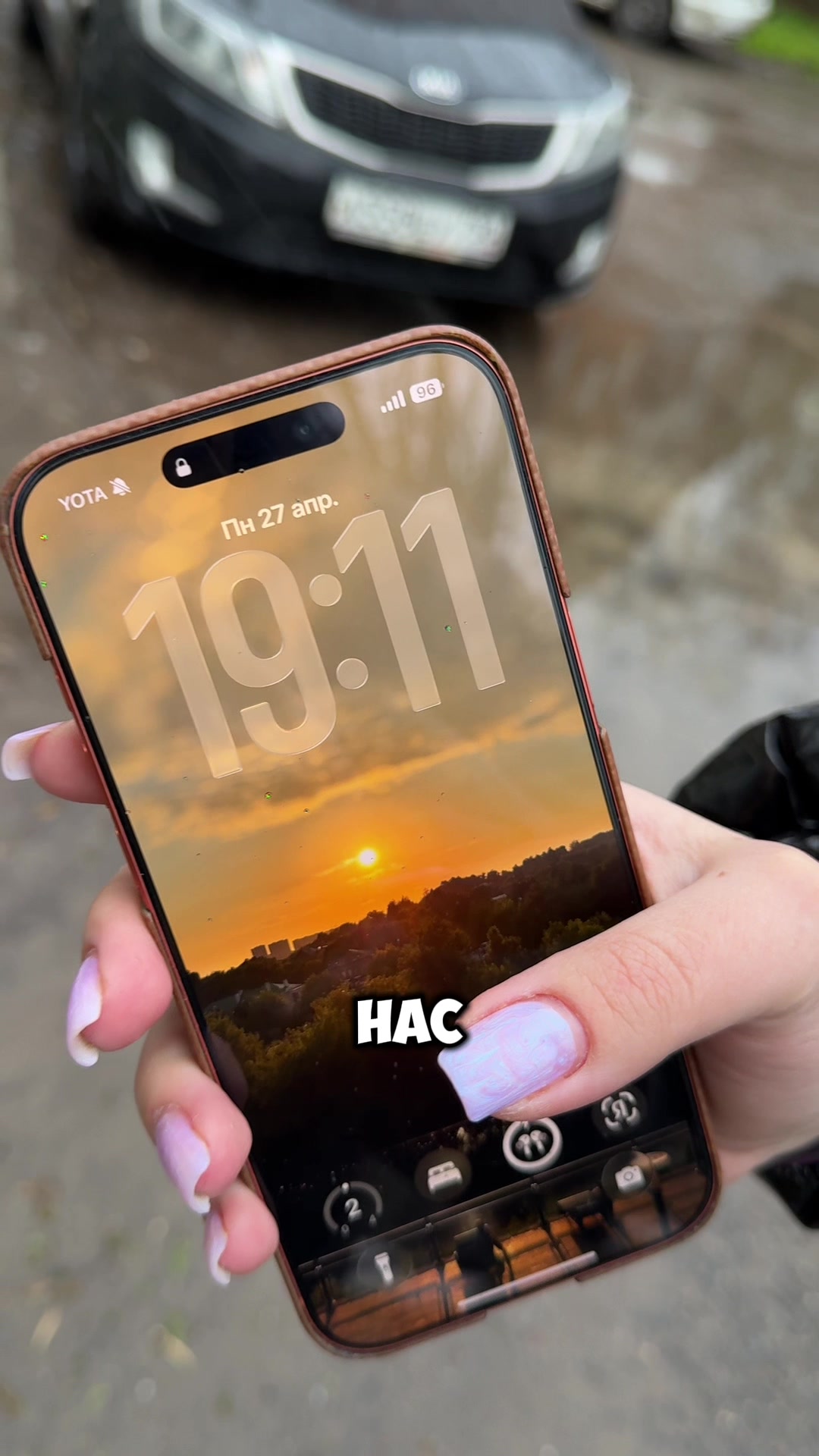 @Малыха из TikTok