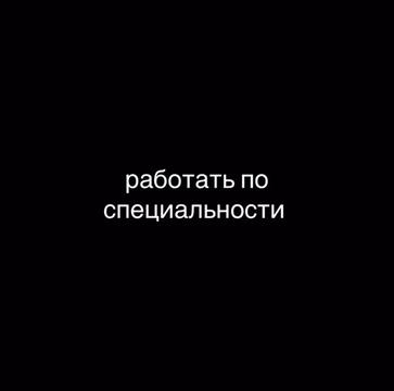 @тгк: vikend store