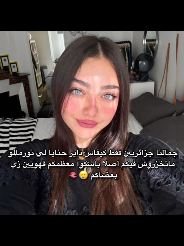@⋆𝐒𝐭𝐞𝐥𝐥𝐚𐙚𓍢ִ໋