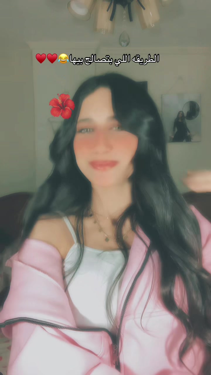 @مريومه😍