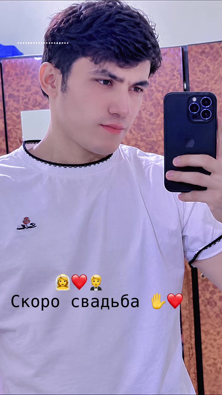 @Шахром