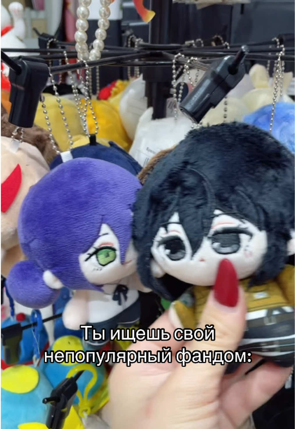 @misune_shop (Almaty)