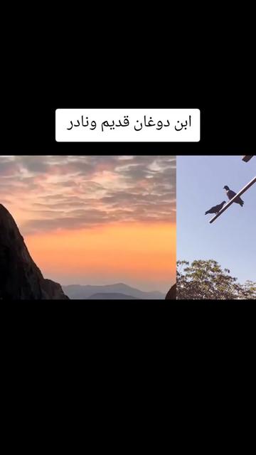 @حساب قناة عابر سبيل♧( الرسمي)