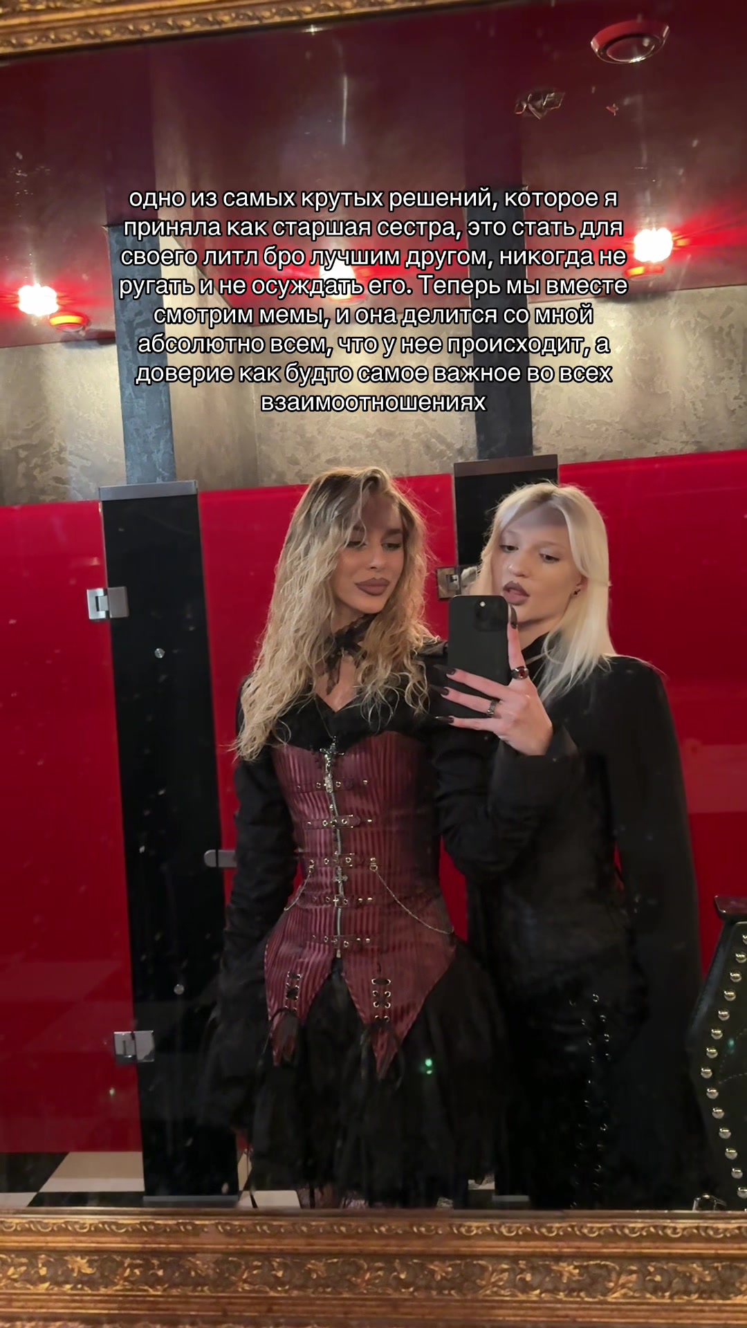 @ToxicCrystal