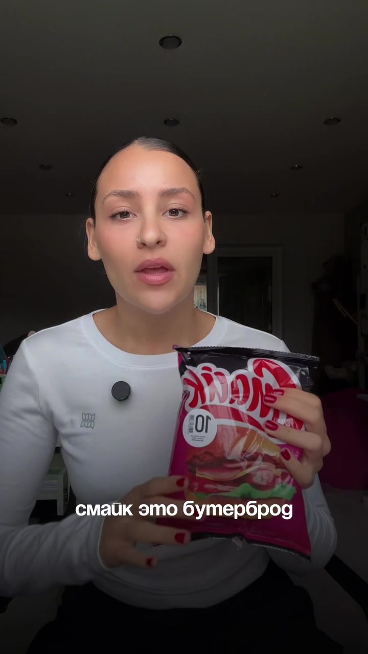 @те самые сестры 🤌🏼
