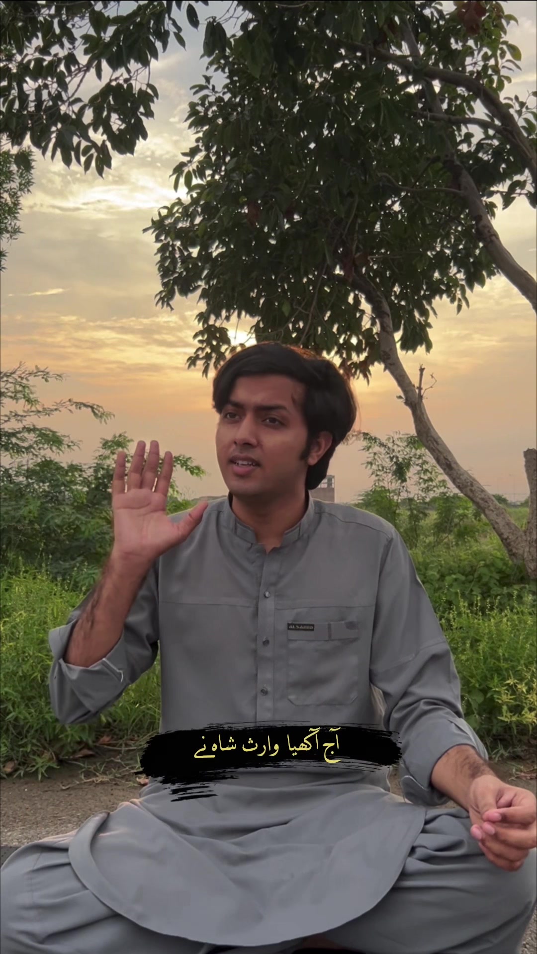 @Ramzan Jani Official