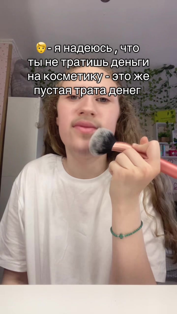 @Тгк:viletta