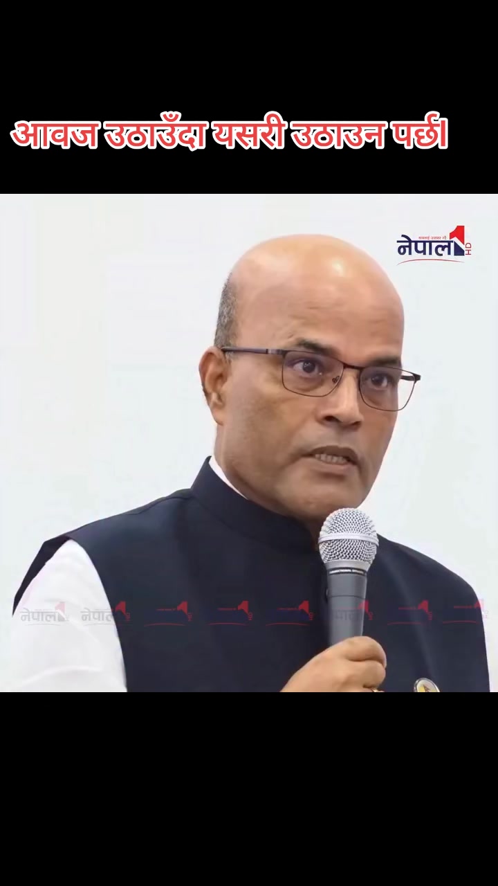 @Chandan Yadav