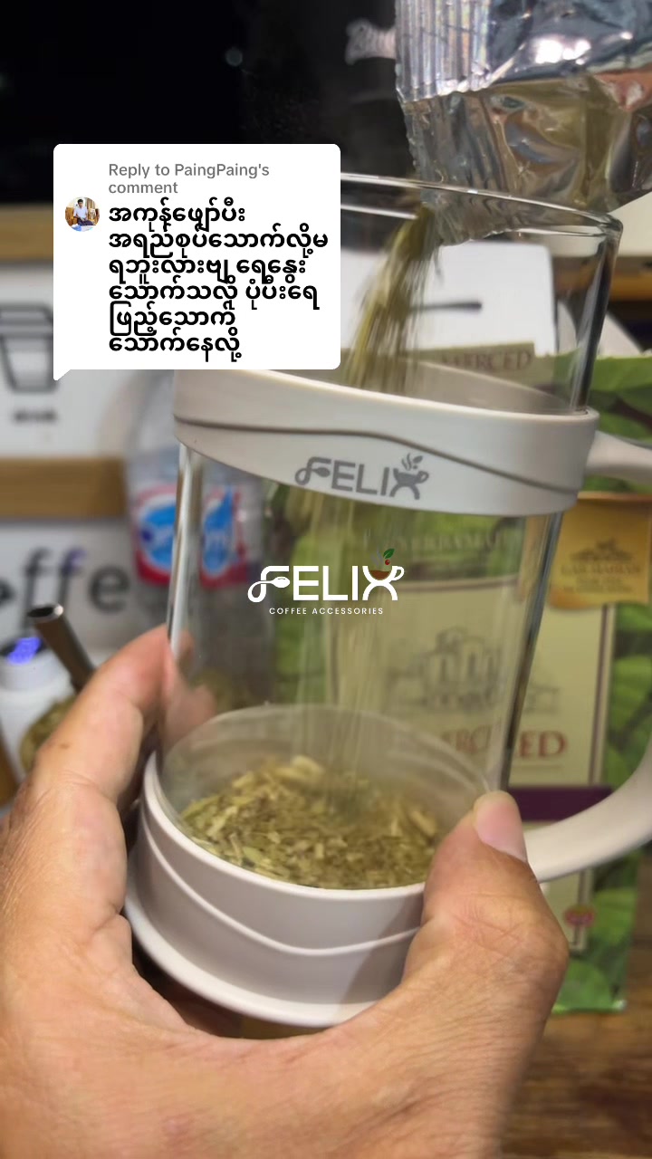@Felix