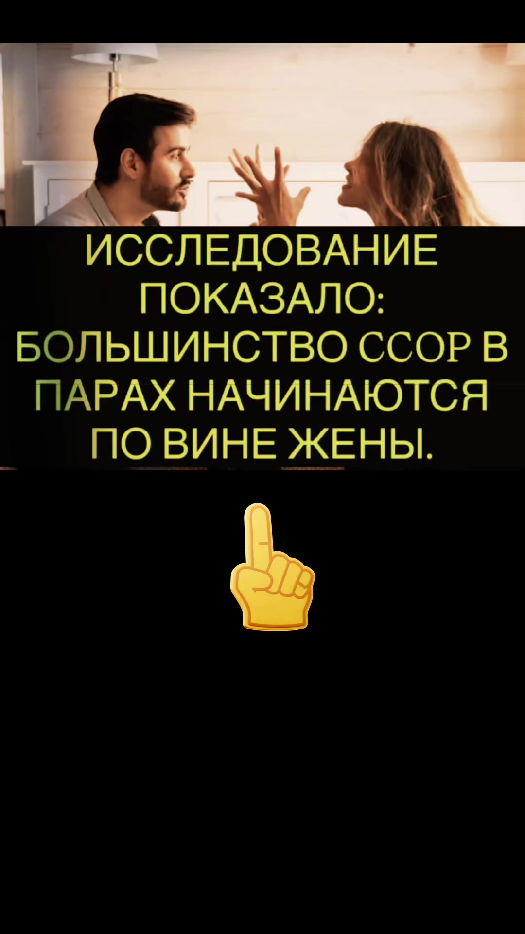@Виталий калаШ