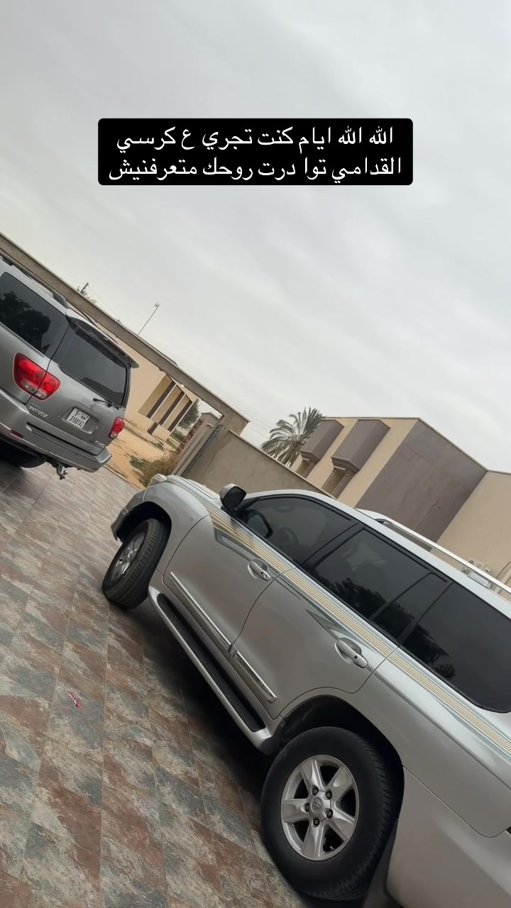 @مـراد عيسى
