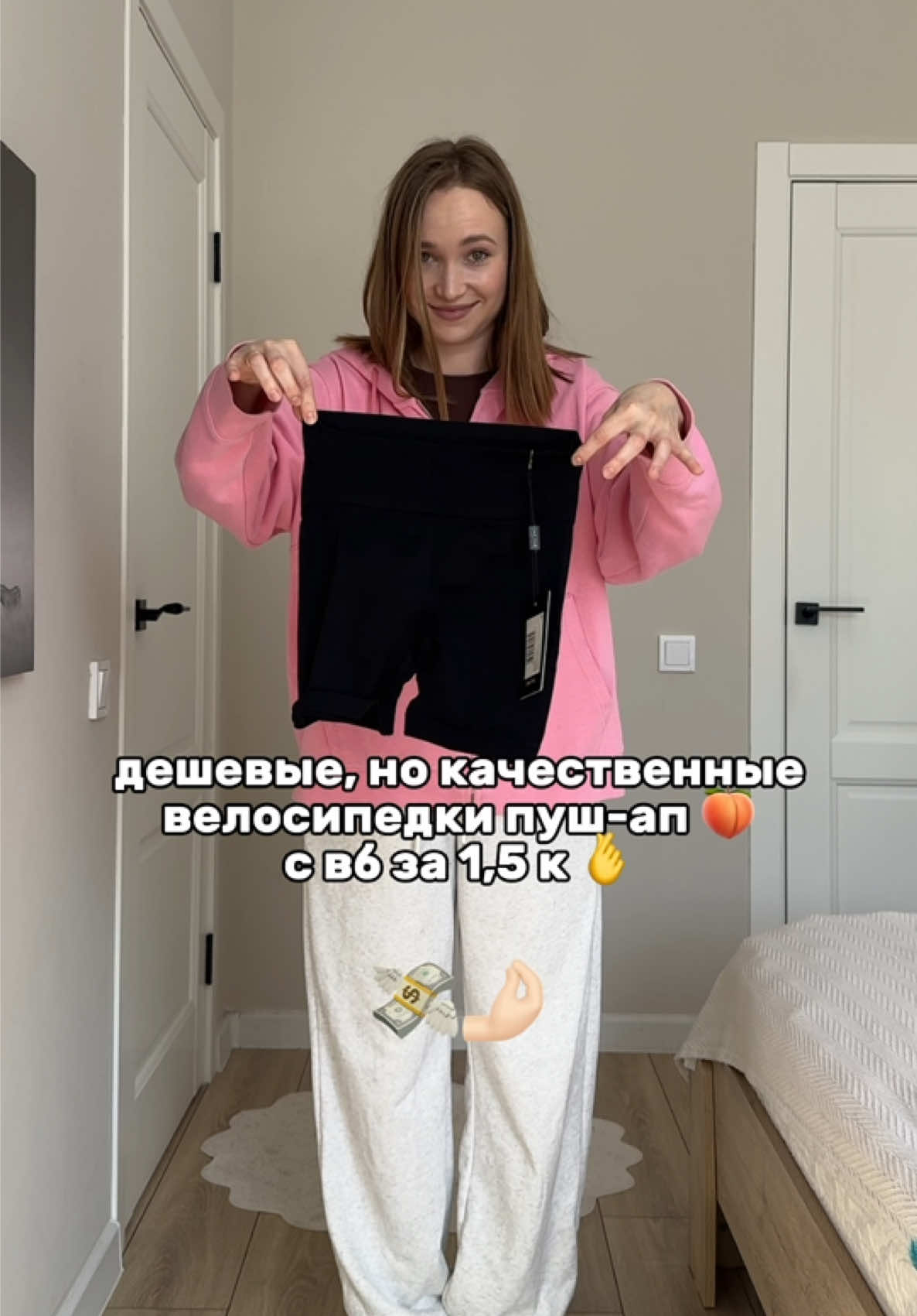@Anny.five15