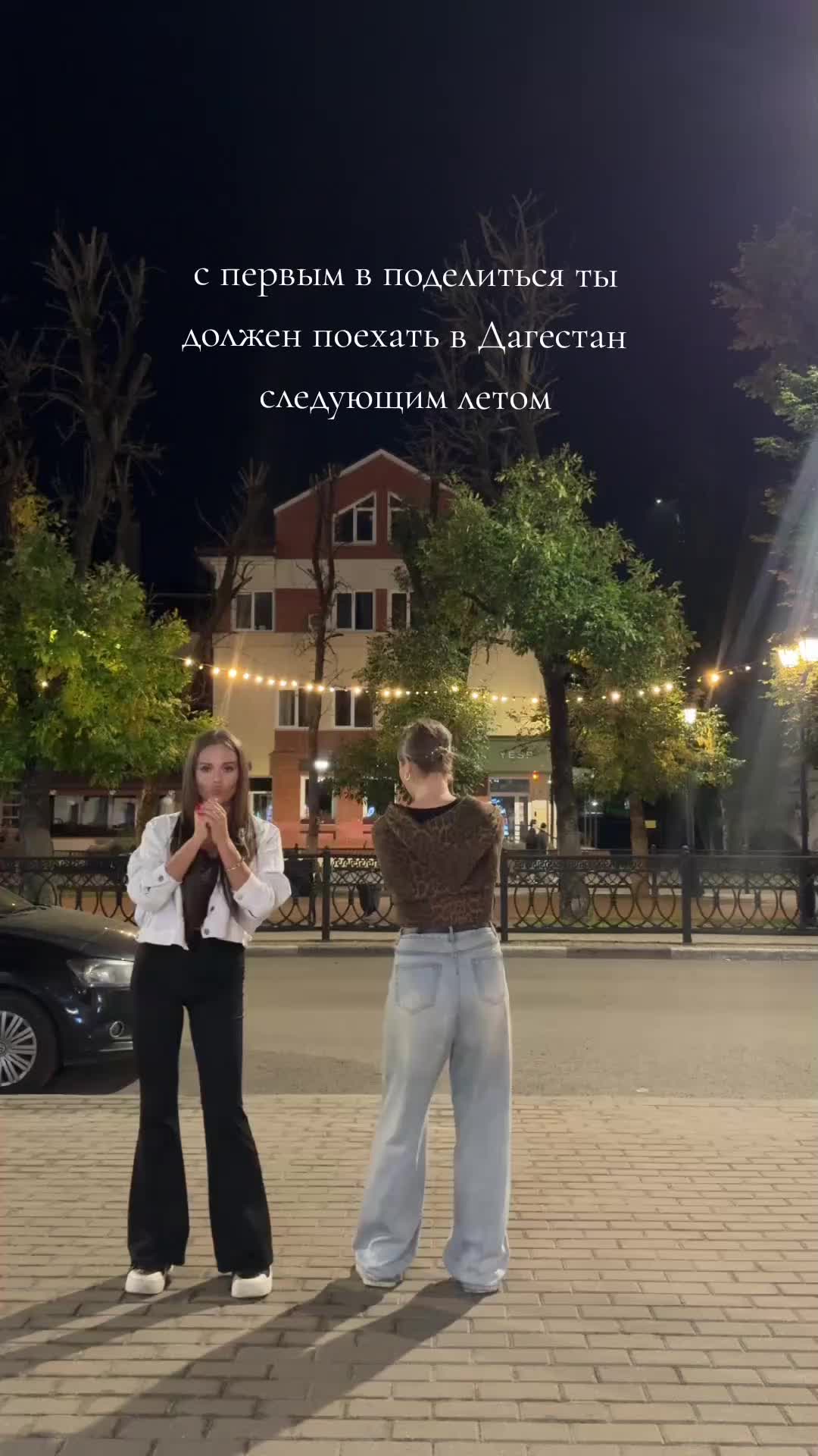 @ДЕВОЧКА ИЗ СТС