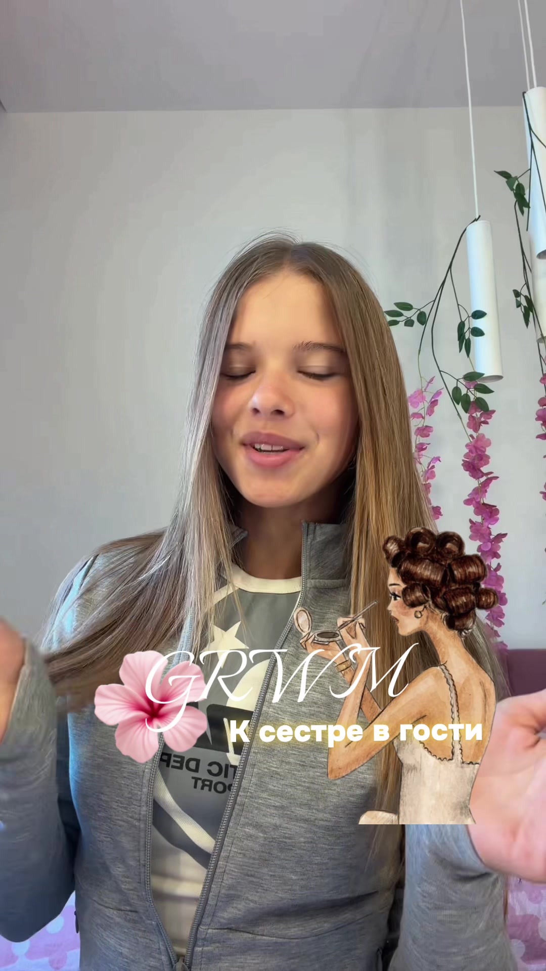 @𝐌иланияツ