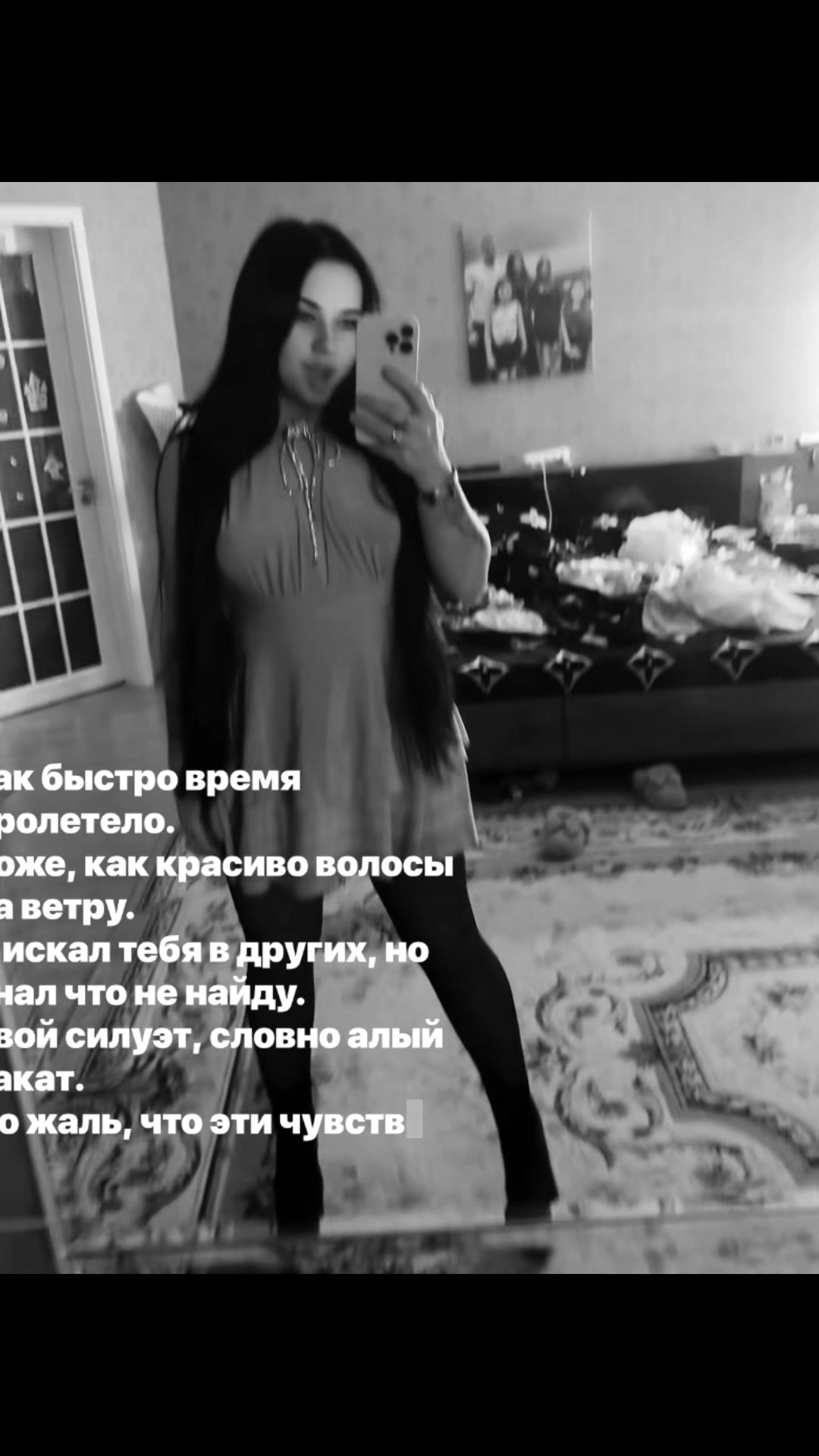 @❤️SIDEI❤️Klimova❤️