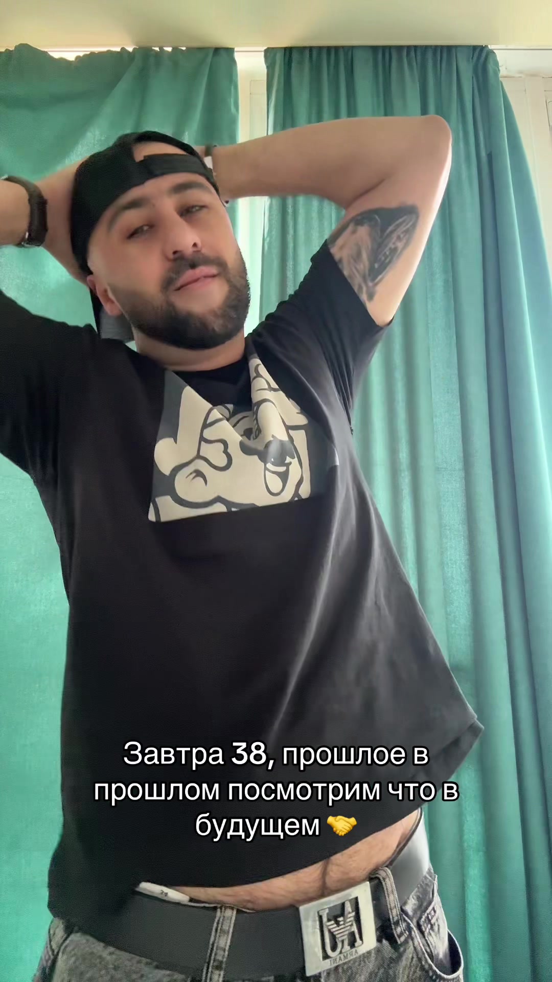@Волчек🌓
