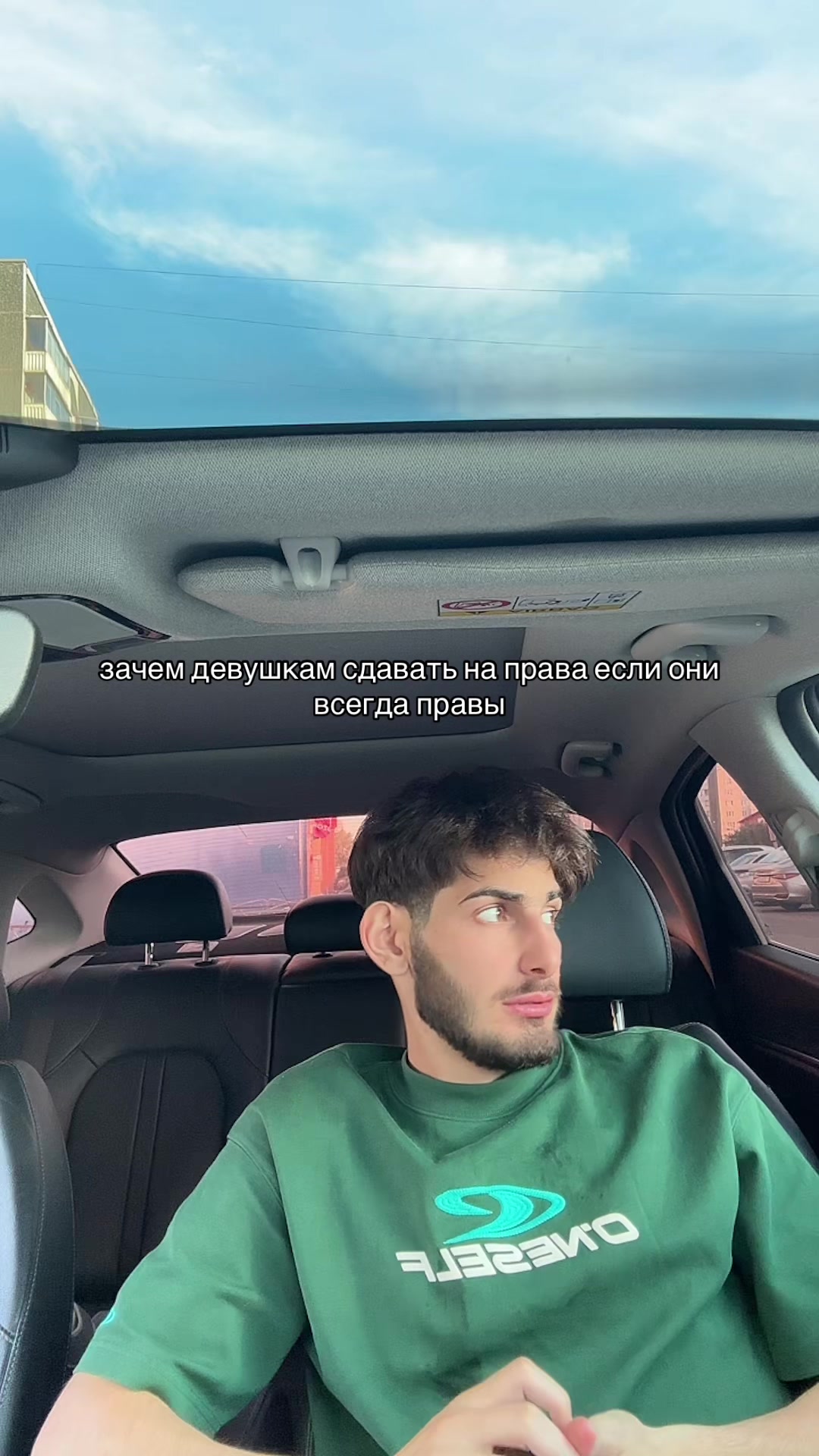 @тгк: bagazam