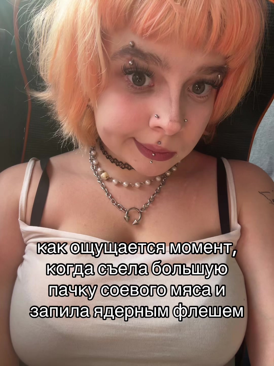 @триганова.