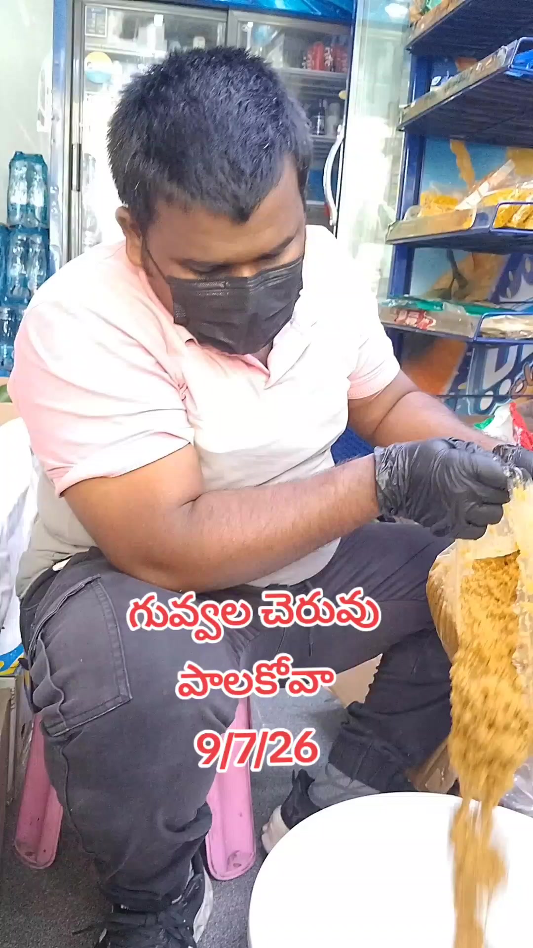 @ఓబులమ్మ బకాల గత 11 ఈసార 161