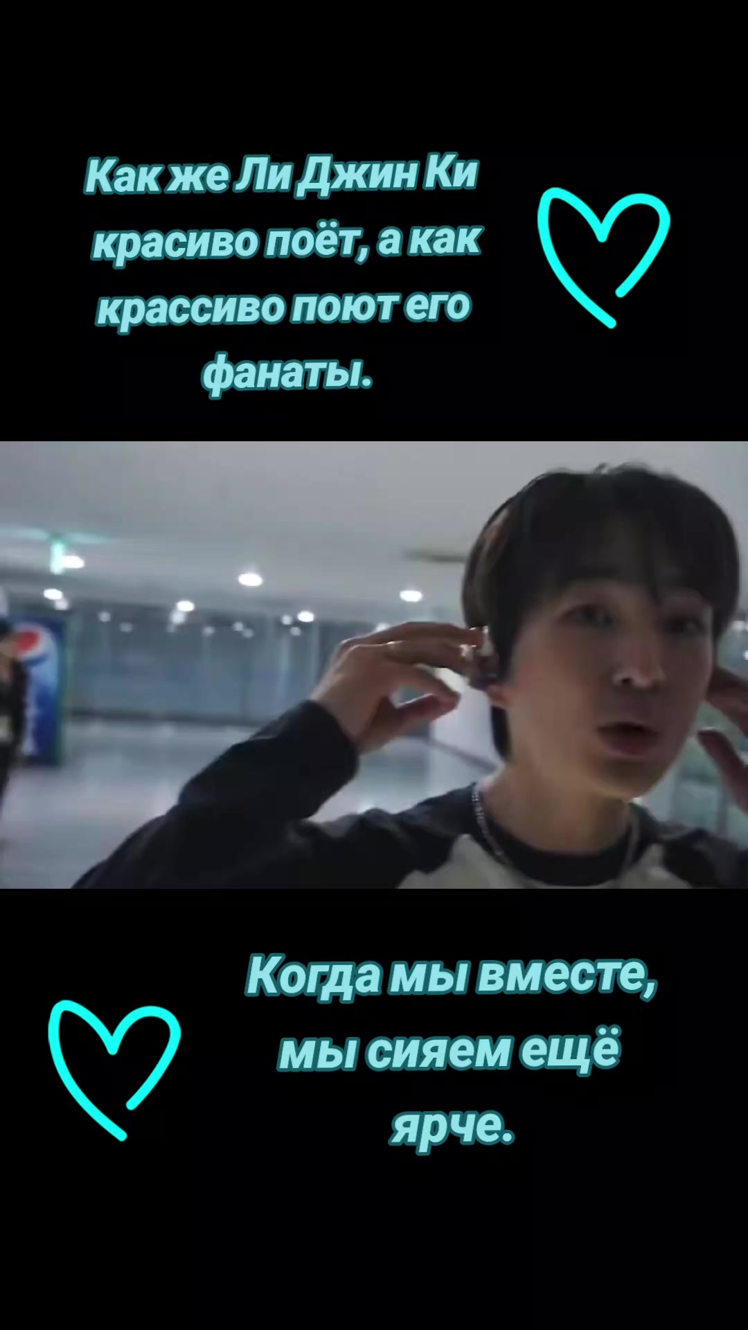 @Shawol-Anna