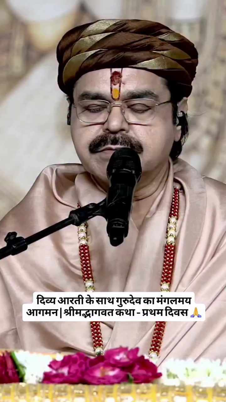 @Ankur Chopra