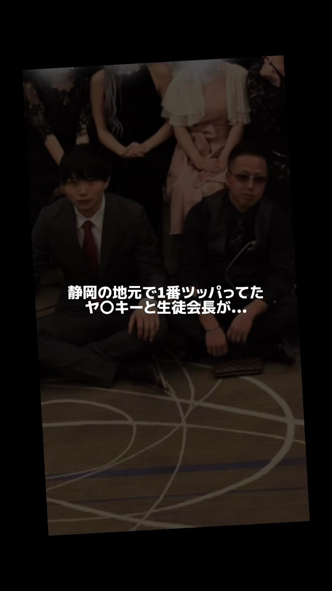@きゅん先輩