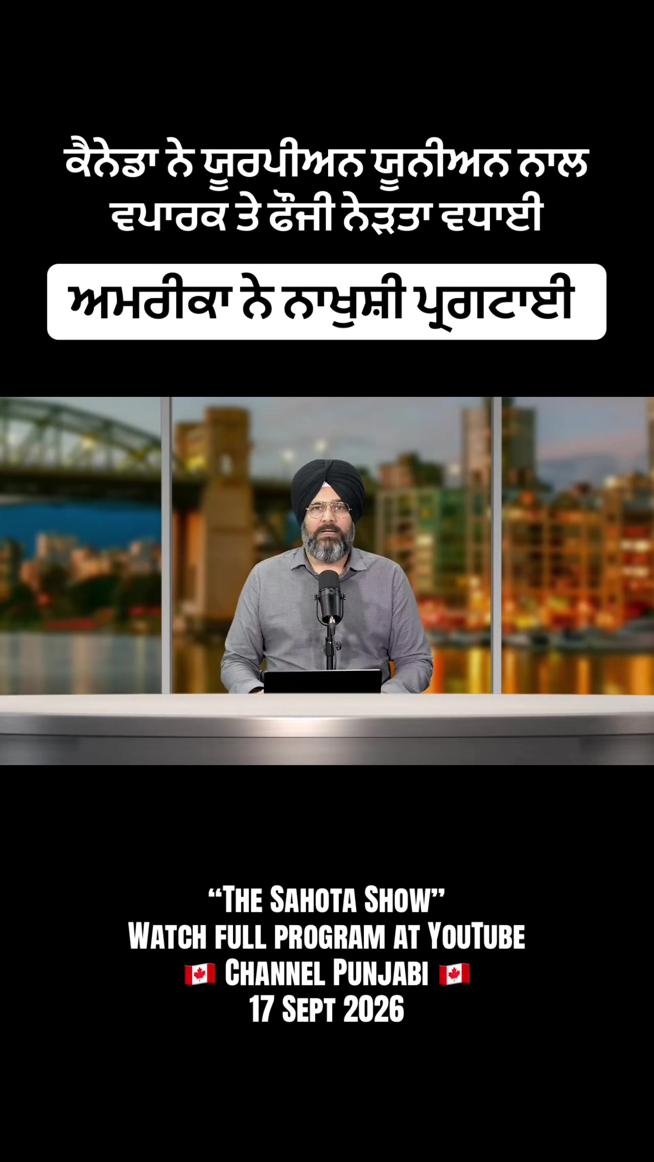 @Gurpreet Singh Sahota
