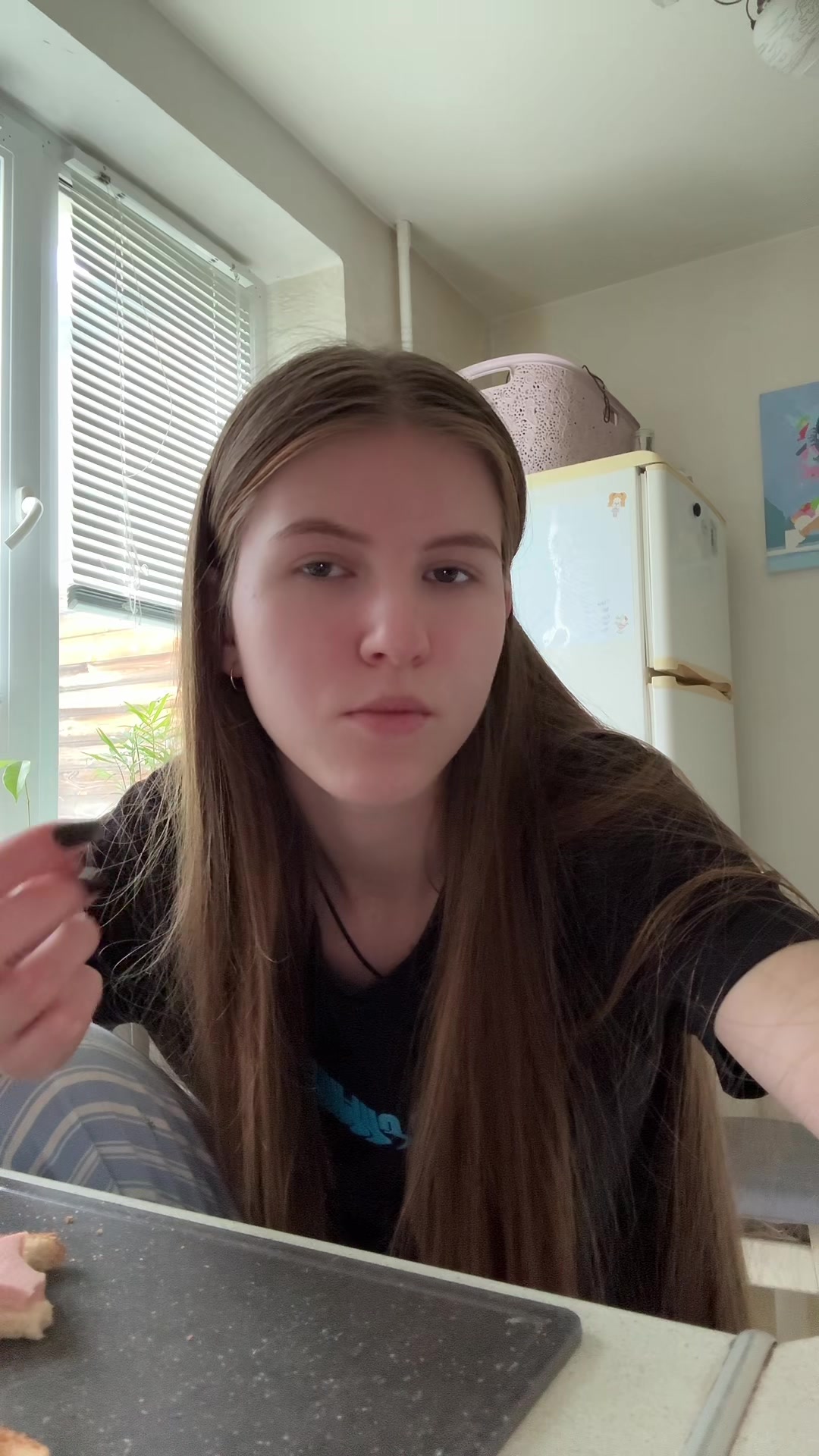 @ведьма