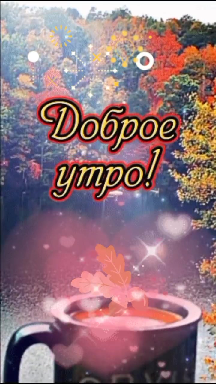 @⚜Танюша♒⚜