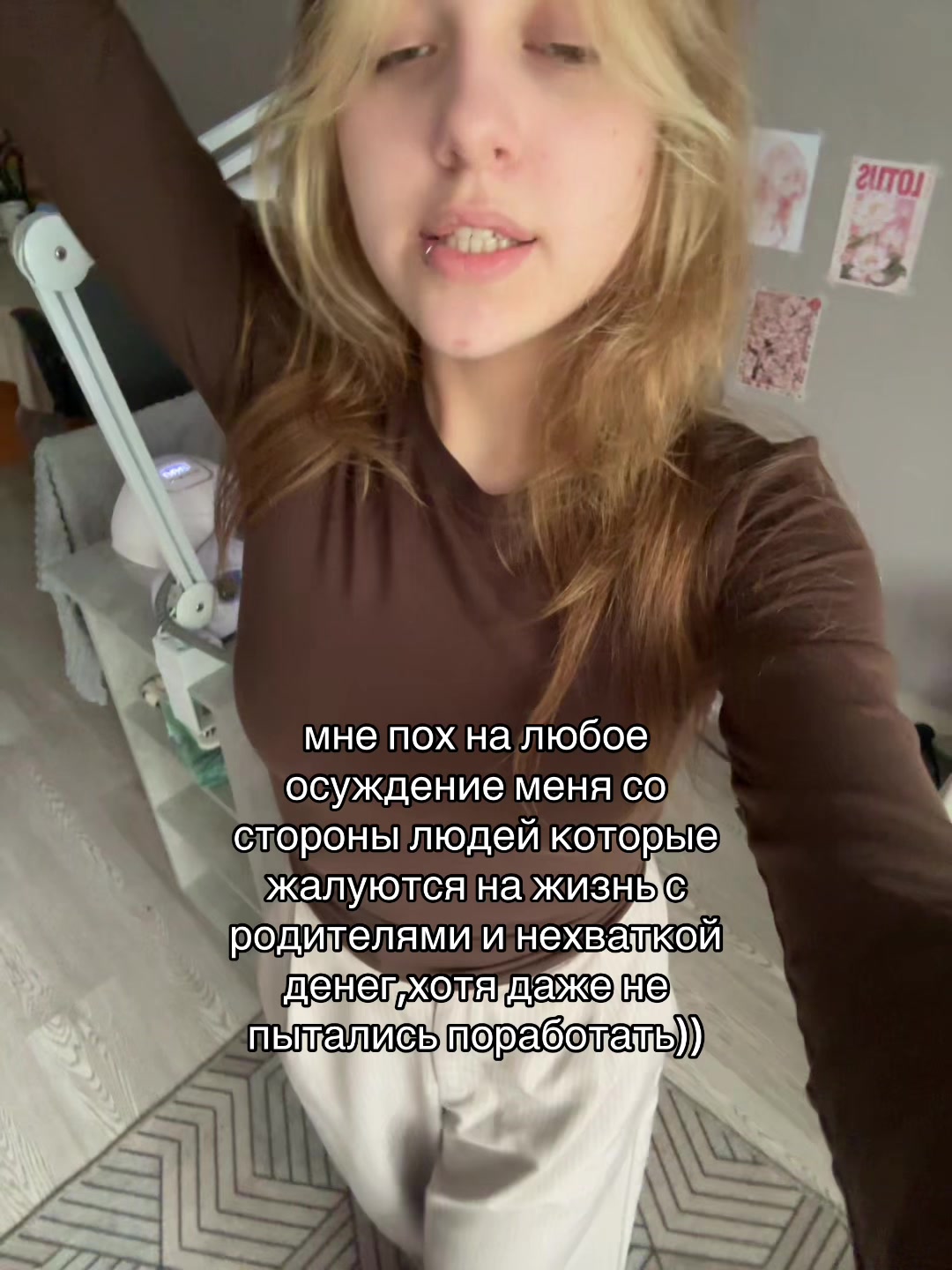 @🪬