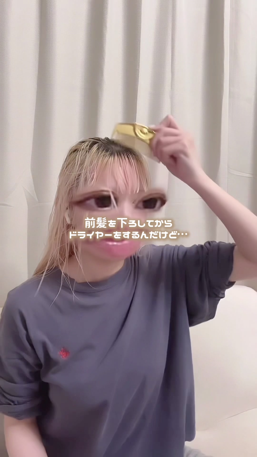@タイラ ヒナノ