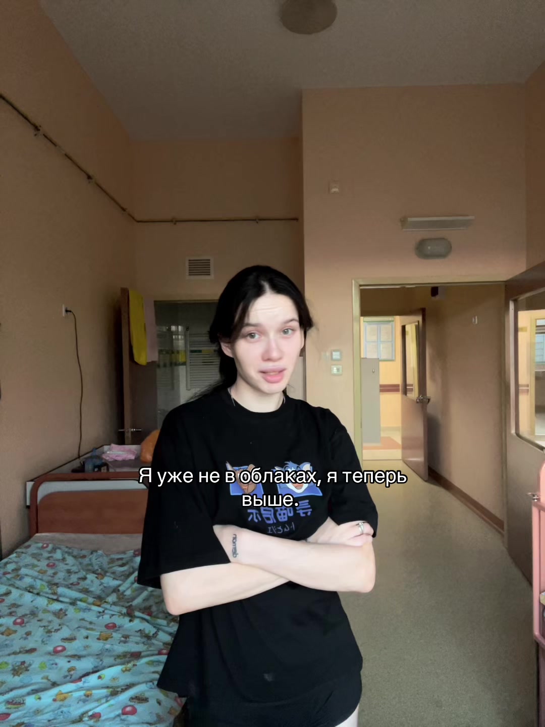 @ТГК:ДАДЗЕ