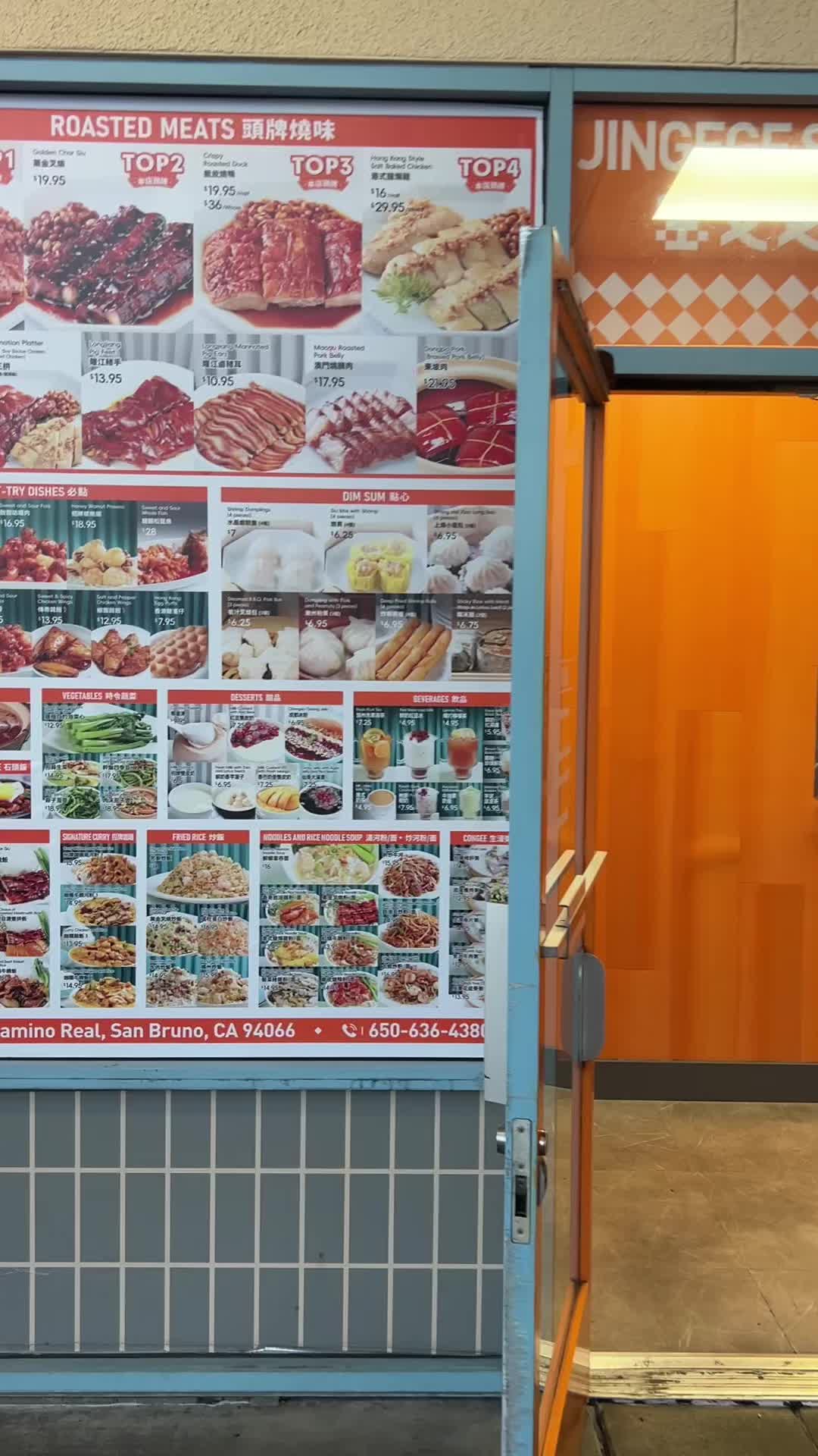 @justfoodandrealestate