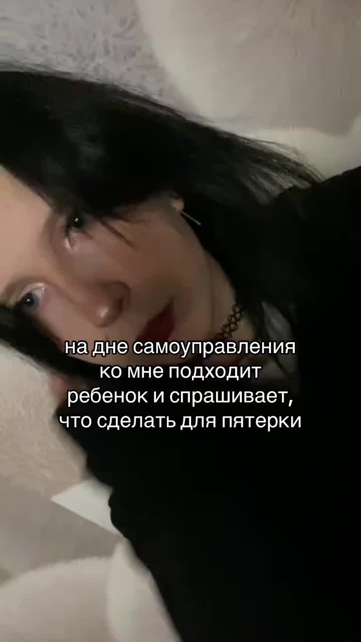 @тгк: ксоша