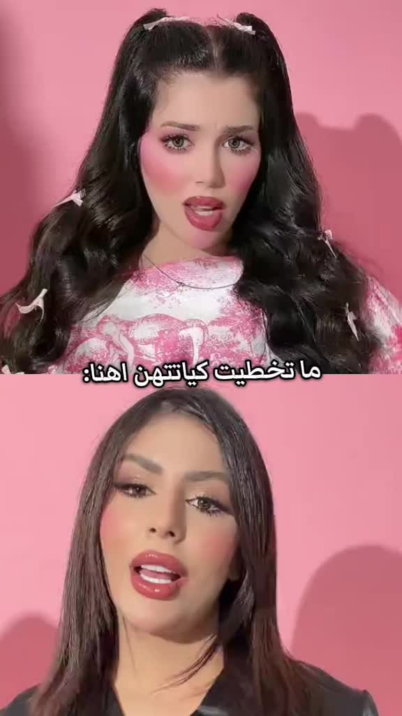 @جمره