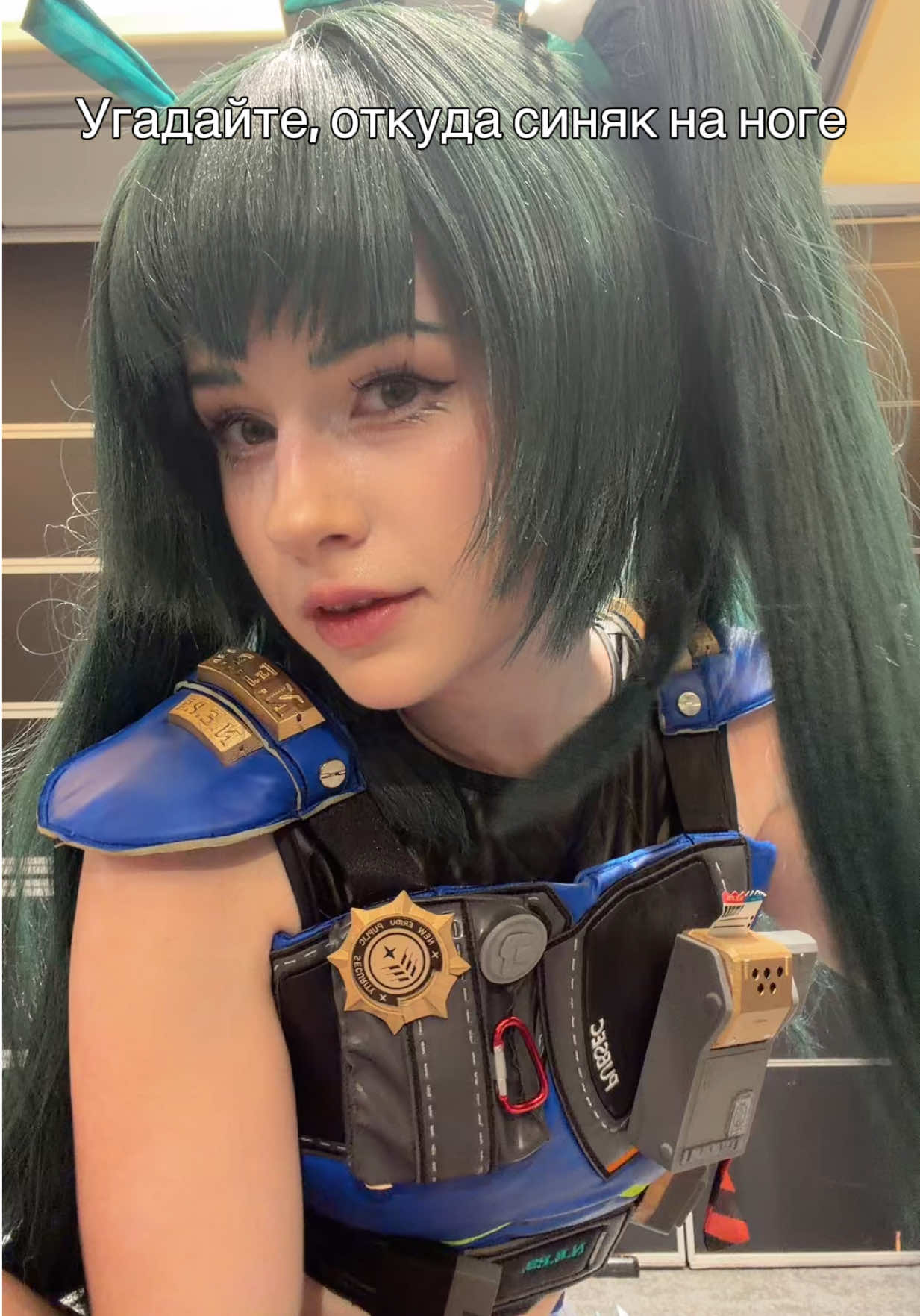 @Christinacosplay✨
