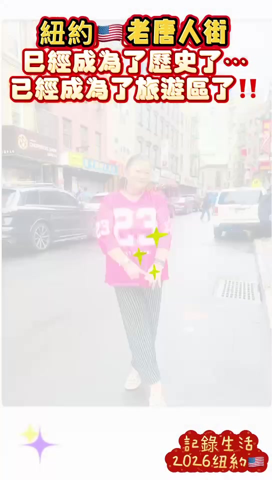 @Lisa❤️HS胖姐🇺🇸