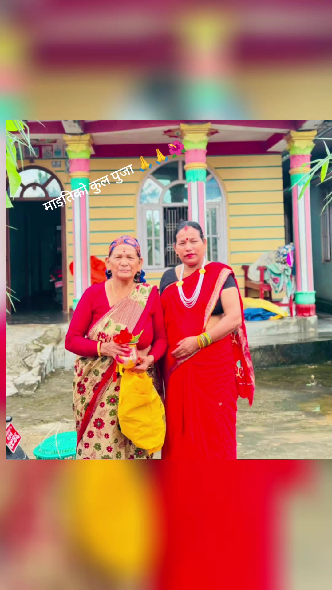 @Saraswati Thapa