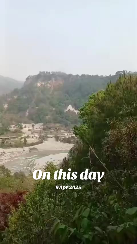 @महत हरी